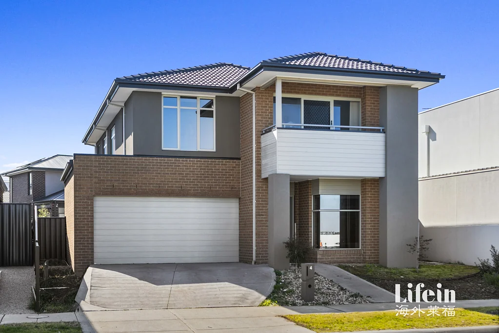 4 Gustave Avenue, Craigieburn, VIC 3064