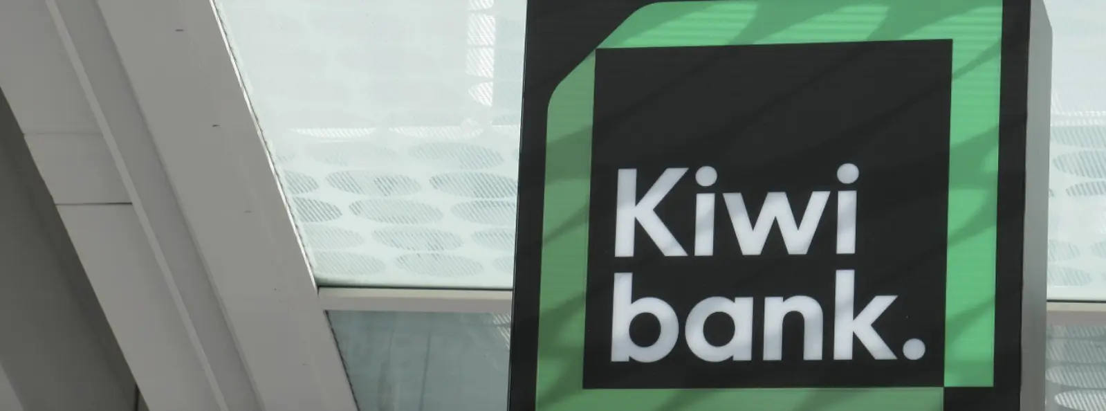 年利润喜人,Kiwibank挑战四大行有望吗?