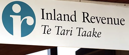 借公司钱当“提款机”？IRD要堵死这条路，房企受影响最大