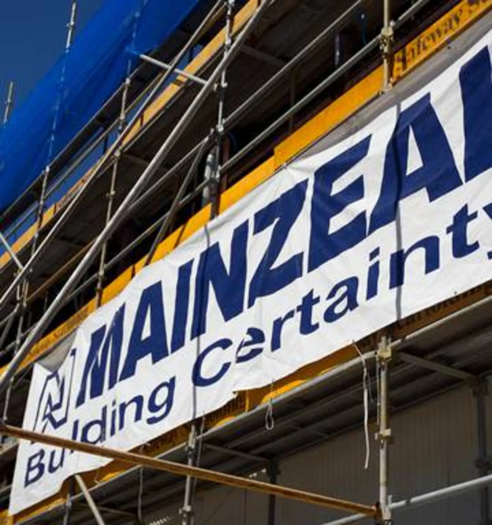 Mainzeal公司破产案：华人高层破产搁置申请被驳回！