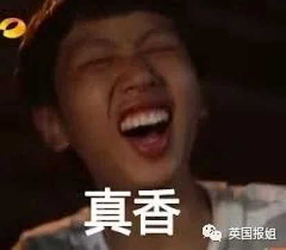 那些嘴上排挤中国的国家，最后都变成了“真香警告”...