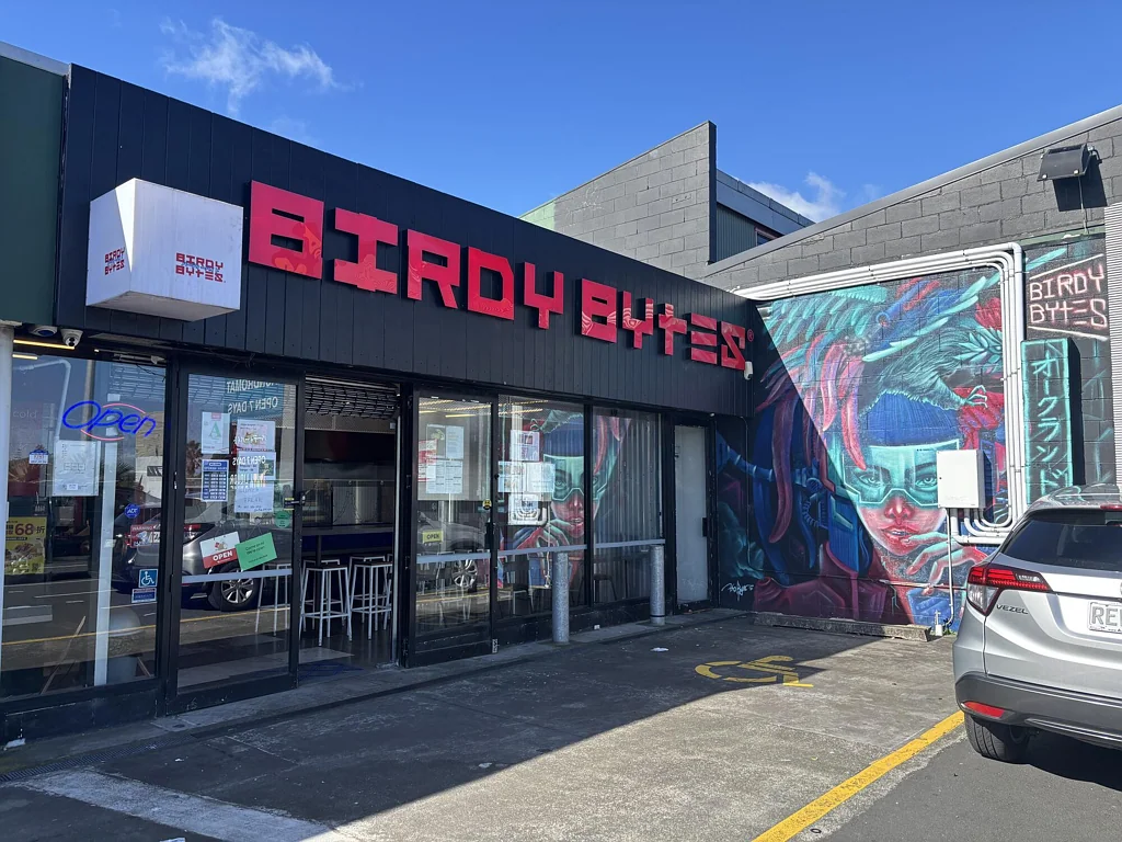 Pakuranga Fully Equipped Hospitality Opportunity on Ti Rakau