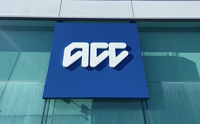公务裁员潮仍在扩大，ACC受最新冲击，或损失大量职位
