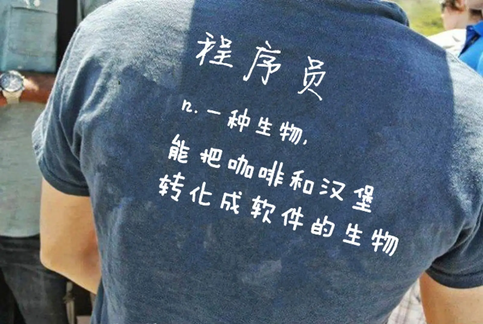 年薪$100K+移民新西兰,一位中国IT民工的肉身翻墙之路