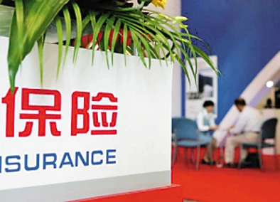 为何我们的保险支出增加了50%以上？
