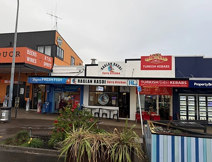 31 Bow Street, Raglan, Waikato, 0房, 0浴, Hospitality