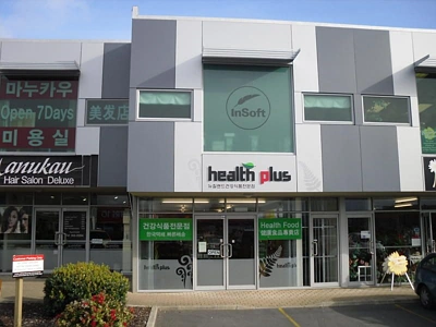 Business  Neighbourhood Centre Zone