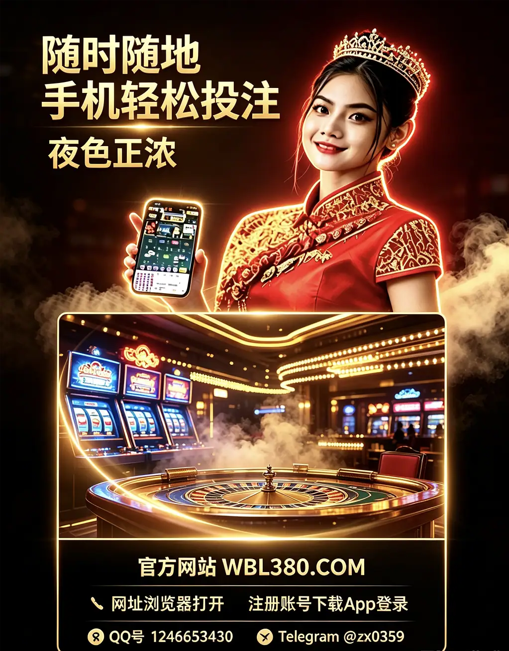 缅甸赌场网投平台