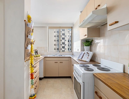 708/2 Springfield Avenue, Potts Point, Sydney CBD, 2 રૂમ, 1 બાથરૂમ, Apartment