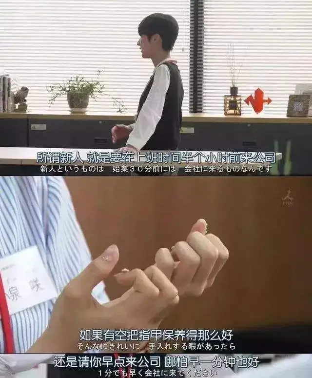 什么样的职场环境会毁掉一个人？