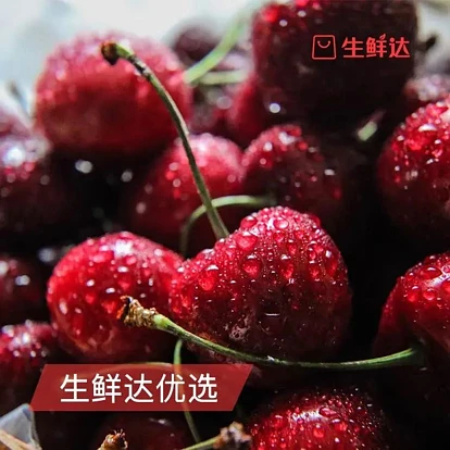 周四夜市生鲜达！直播间狂撒300张运费券，抽奖送不停！美的电磁炉、火锅底料下单即可抽……