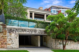 2/2C Victoria Road, Bellevue Hill