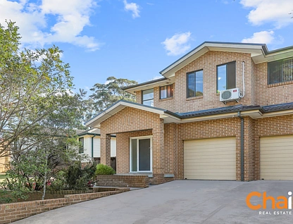 69 Moffatts Drive, Dundas Valley, Parramatta (Northwest suburbs), 4房, 2浴, Apartment