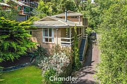 2 Musk Grove, Upper Ferntree Gully