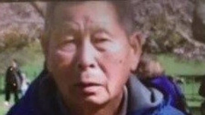 紧急寻人！患病华裔老人在奥克兰中区失踪，家属心急如焚