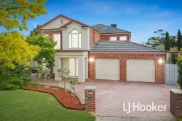 2 Kingsley Court, Lynbrook