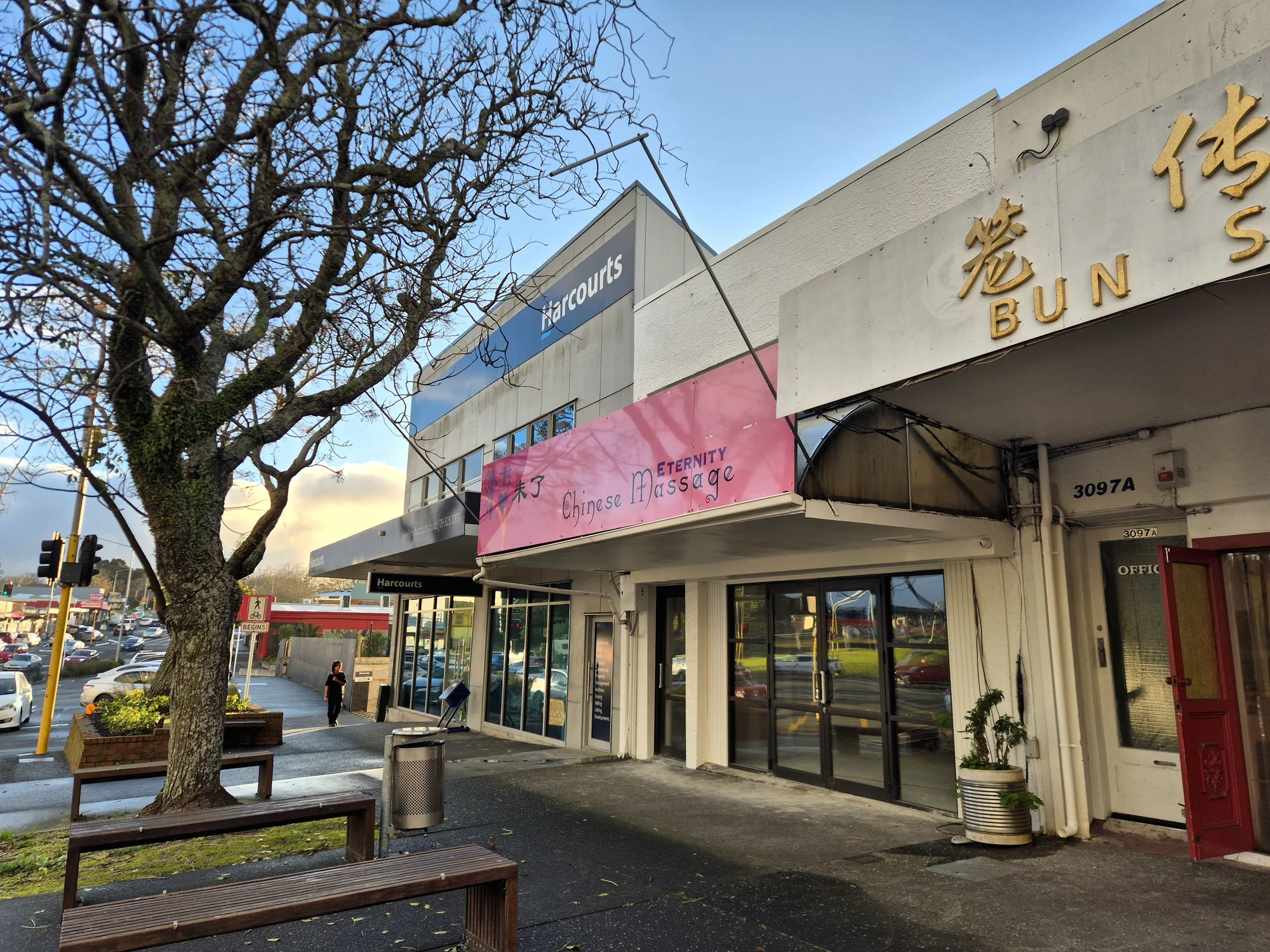 New Lynn  Level 1 | Live, Work, Create in New Lynn