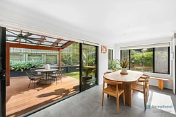 16 Brooks Bend, Mount Annan