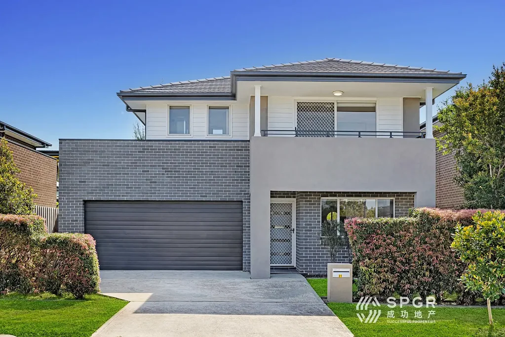 21 Moonlight Street, Schofields, NSW 2762