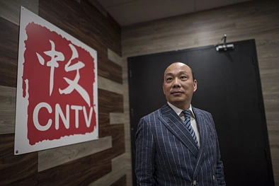 华裔富商在新西兰洗钱被查封$7000万，牵涉半个亿传销骗局，资产处置今日公布