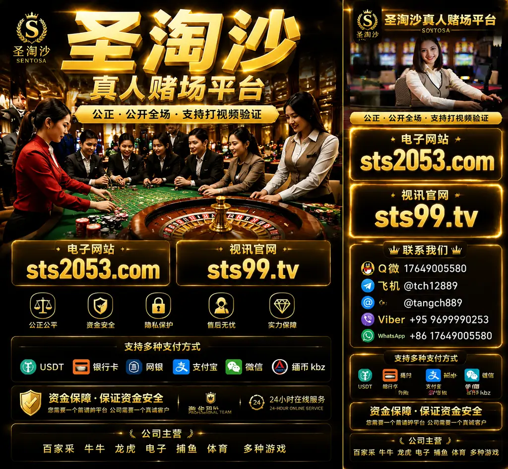 Sydenham-房-整租腾龙公司网投怎么开户注册游戏？【sts99.tv】