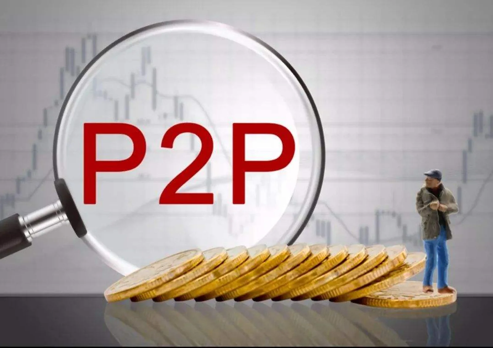 P2P平台要转型网络小贷、助贷和导流？对BATJ们会有什么影响？
