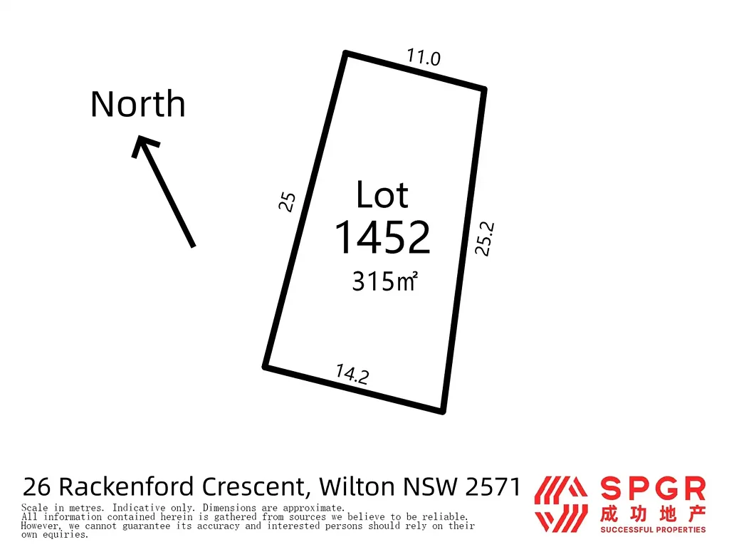 LOT 1452/Stage 1F/990 Picton Road, Wilton, NSW 2571
