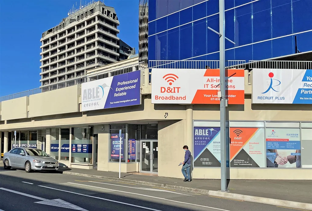 Hamilton Central Central City Retail Opportunity