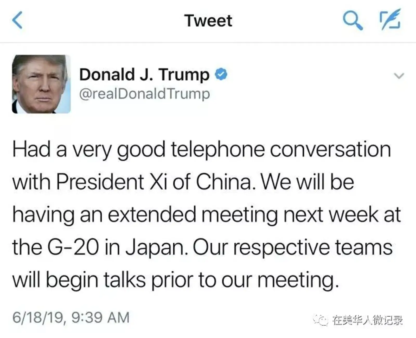 侨报观察:大阪G20“习特会”终宣布,双方态度均谨慎