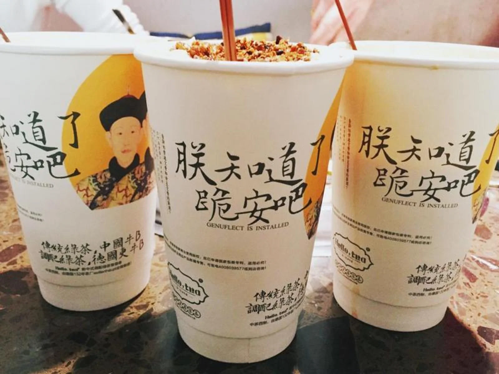 茶颜悦色获得元初投资,或为全国扩张做准备