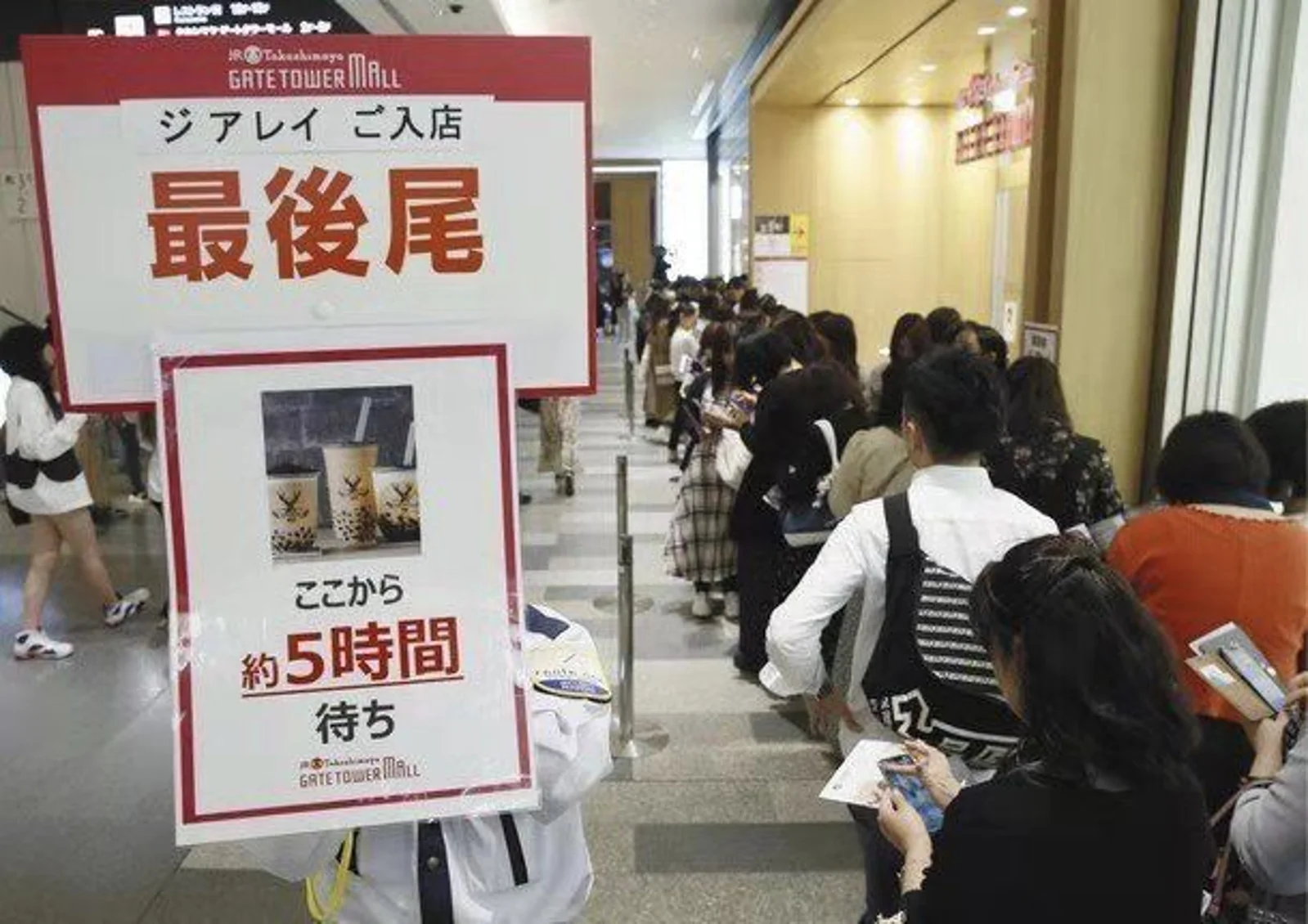 我走遍东京的奶茶店,弄明白了为啥日本人爱上了珍珠奶茶