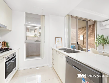 46/21-25 Seven Hills Road, Baulkham Hills, The Hills, 2 غرف, 2 حمامات, Apartment