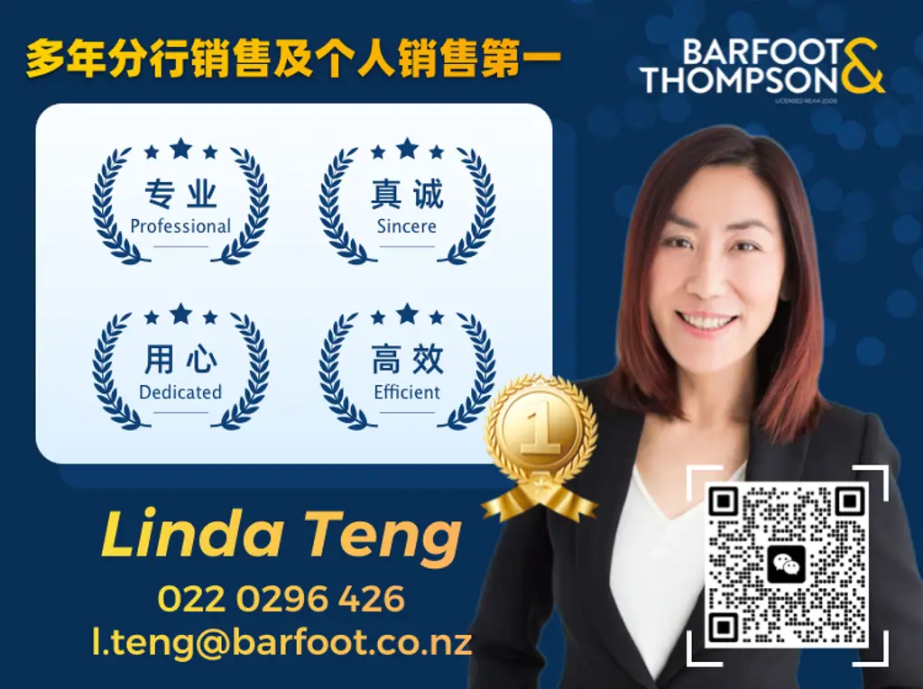 Linda Teng