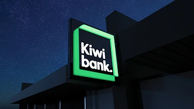 住房贷款、净利息收入强劲，Kiwibank半年利润创历史新高