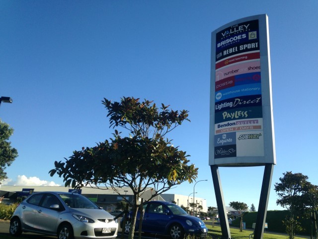 7 Struthers Place, Waiwhakaiho, New Plymouth, 0 રૂમ, 0 બાથરૂમ