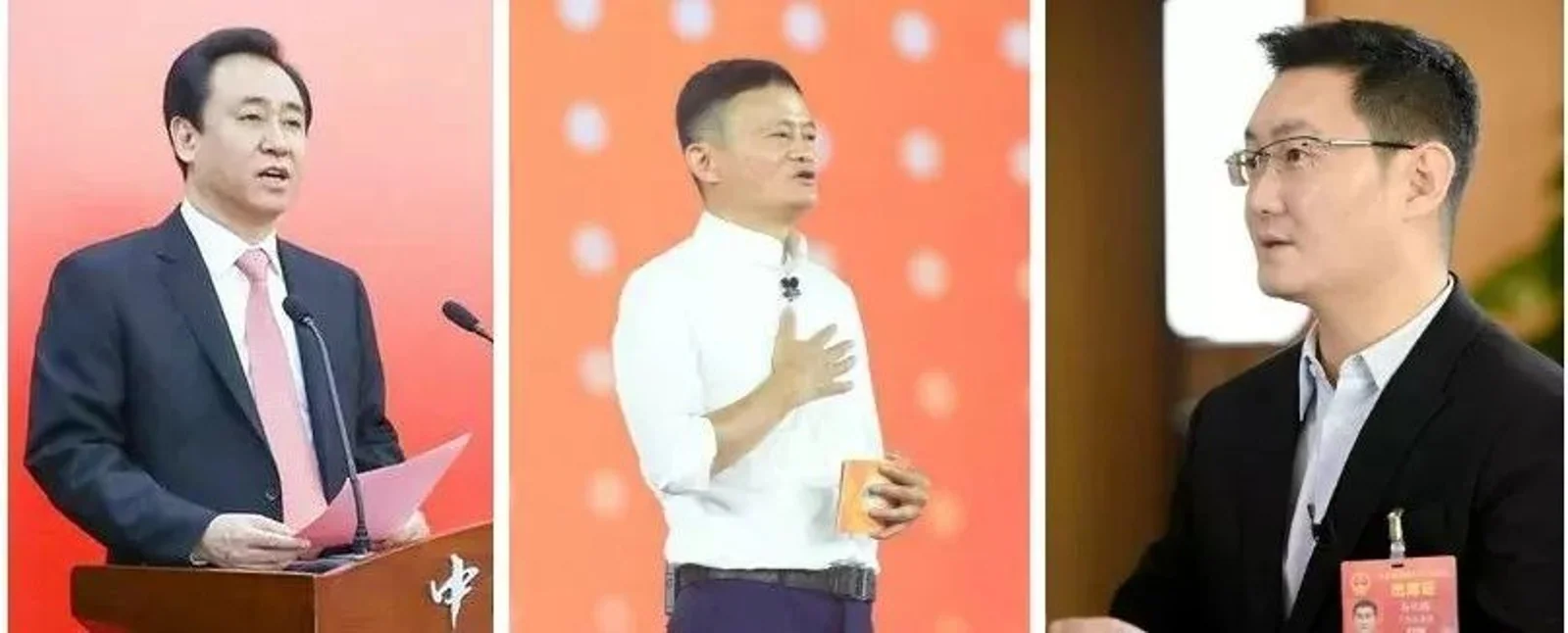胡润百富榜来了！马云再成首富李彦宏夫妇缩水500亿