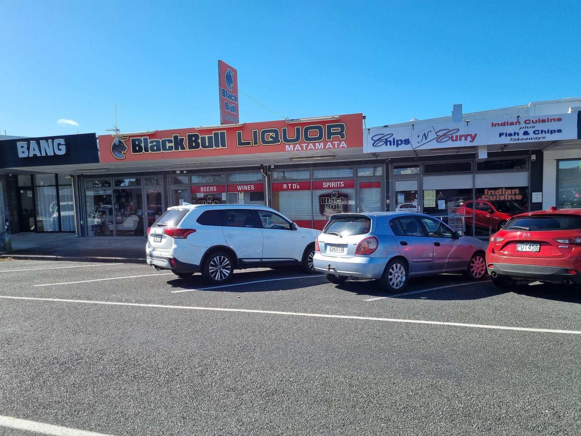 4 Arawa Street, Matamata, Matamata, 0部屋, 0バスルーム, Retail Property