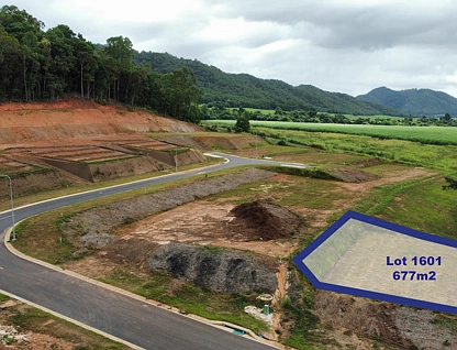 LOT 1601 Sarah Close, Gordonvale, Cairns, 0 phòng ngủ, 0 phòng tắm, Section