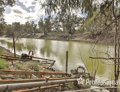 216A&B Ellerslie North Road, Ellerslie, Riverina, 0房, 0浴, Lifestyle Property