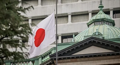 17年来首次加息：日本终结负利率，工资增长强劲
