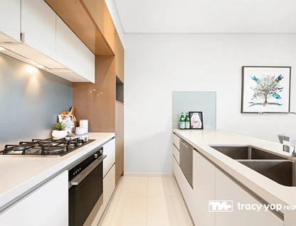 405B/5 Centennial Avenue, Lane Cove North, Lower North Shore, 1房, 1浴, Apartment