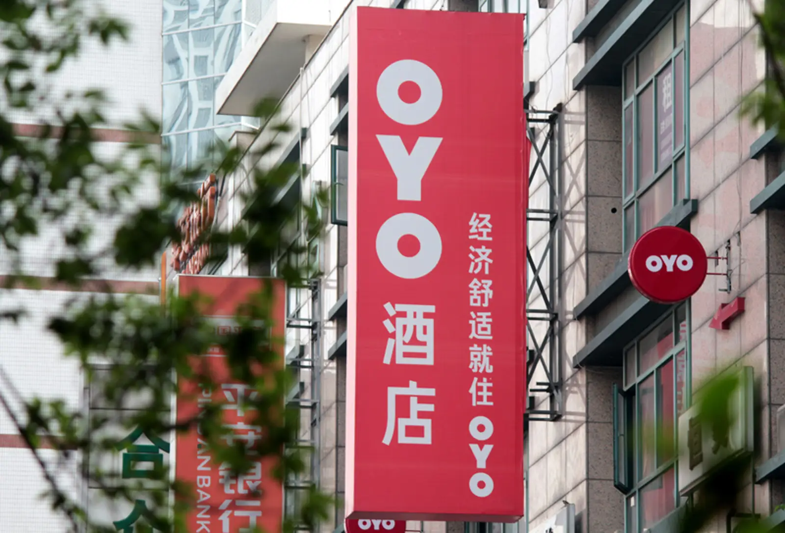 滴滴宣布北京调价；任正非称做鸿蒙系统并不是想替代谷歌；Uber上线直升机“飞的”服务