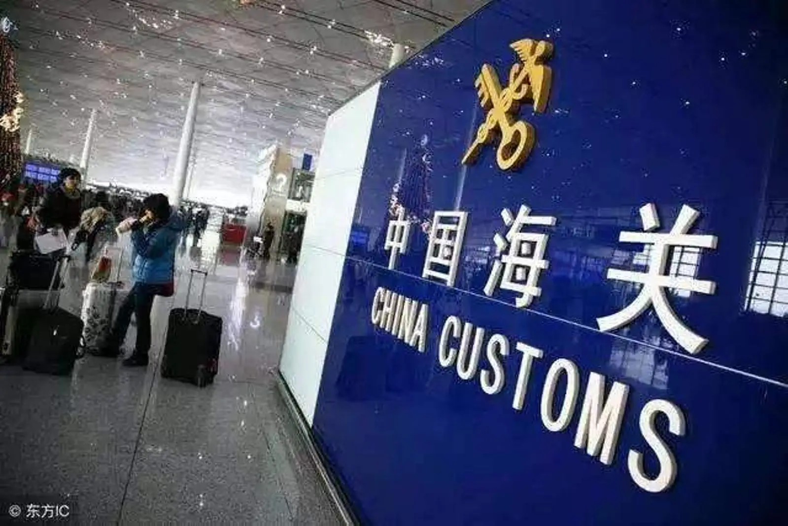 振奋！日后回国探亲不怕签证时间不够啦！外国人来华五年多次入境或居留签证已实行！