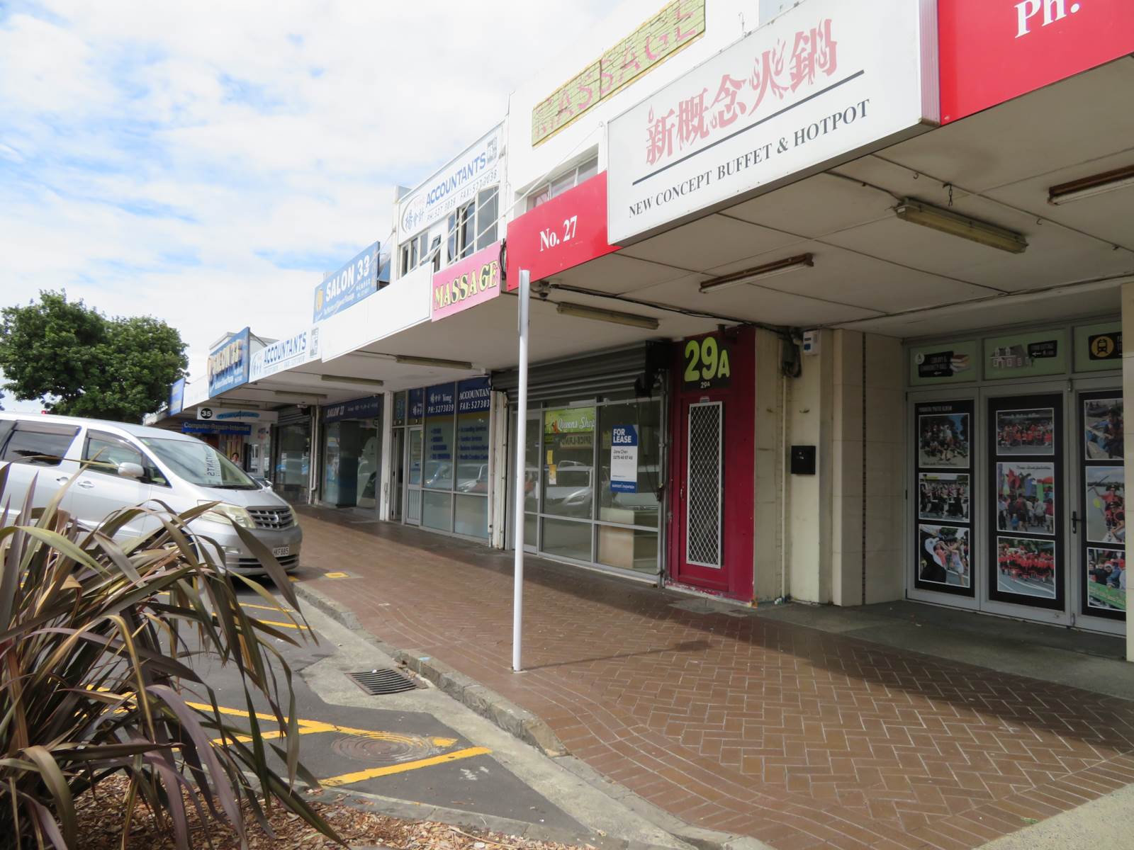 29 Queens Road, Panmure, Auckland, 0 ห้องนอน, 0 ห้องน้ำ