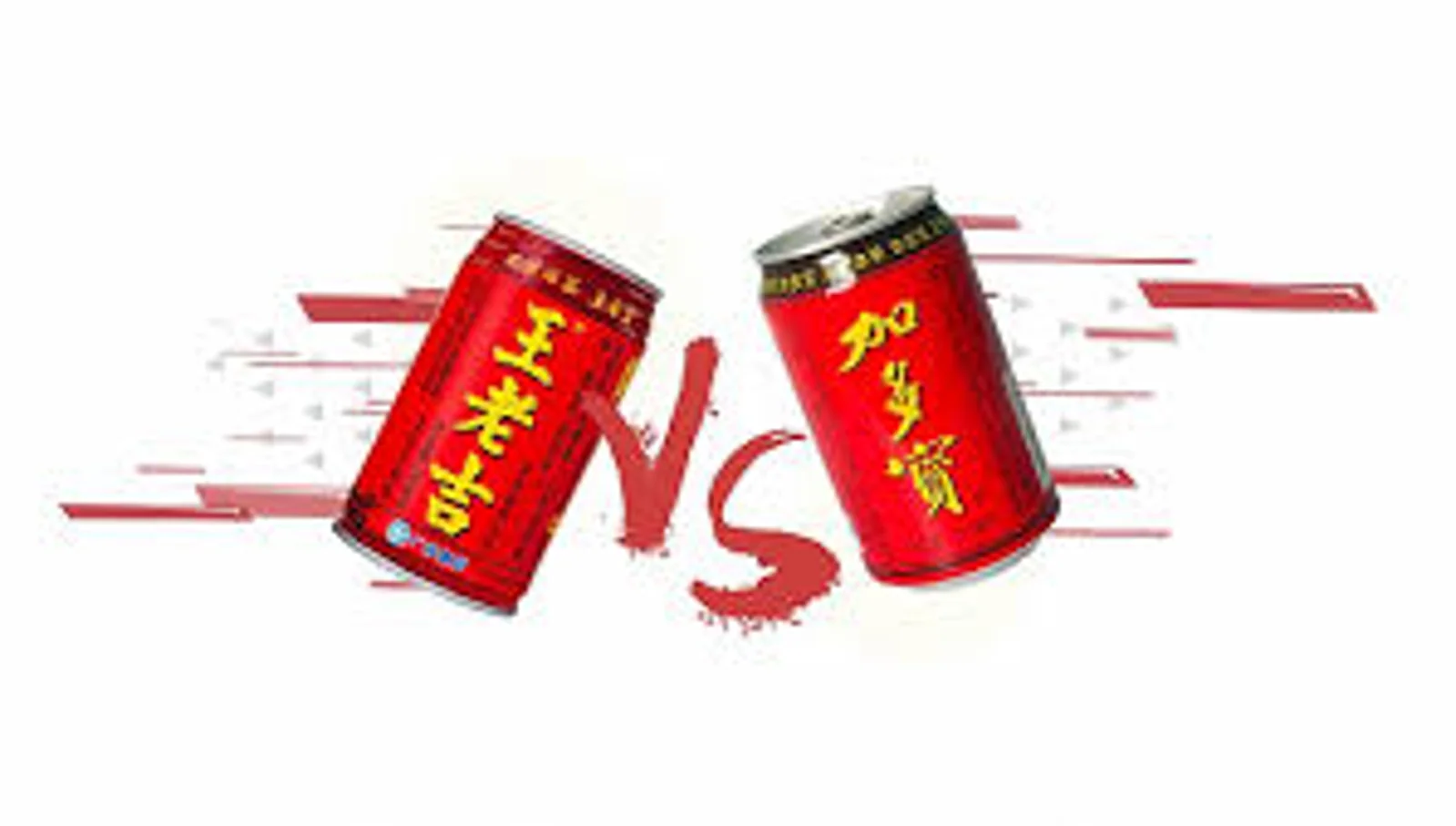 加多宝赔中粮包装2.3亿，市占率早被王老吉反超