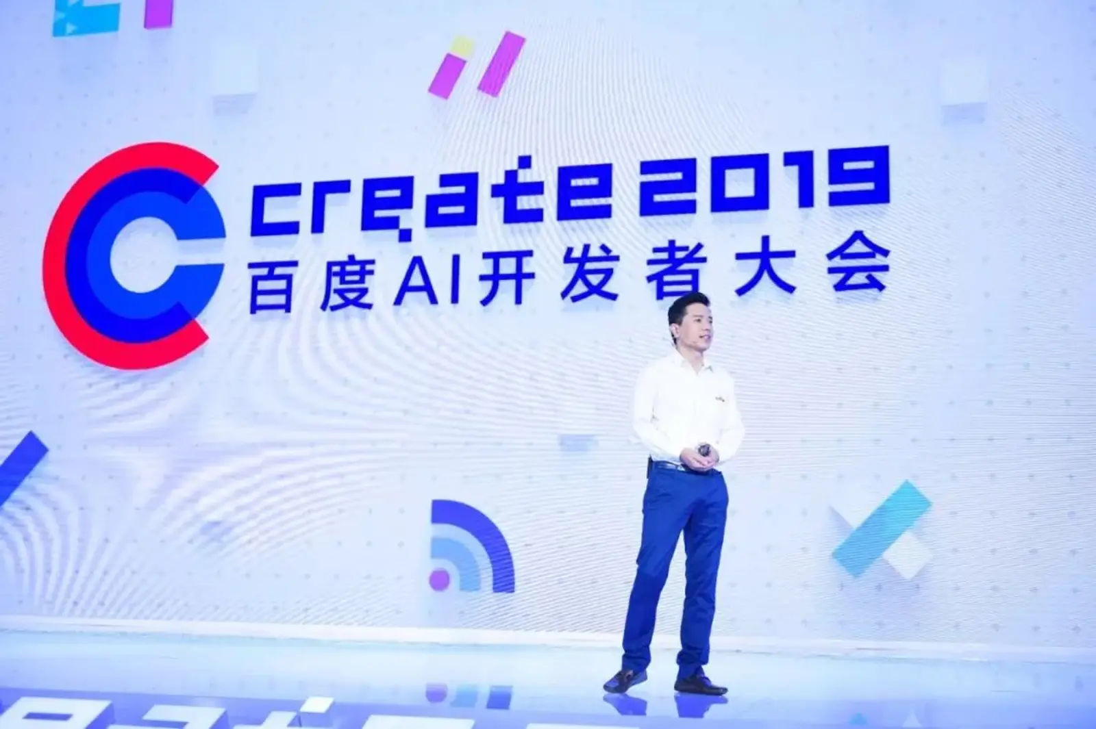 AI“扛把子”百度