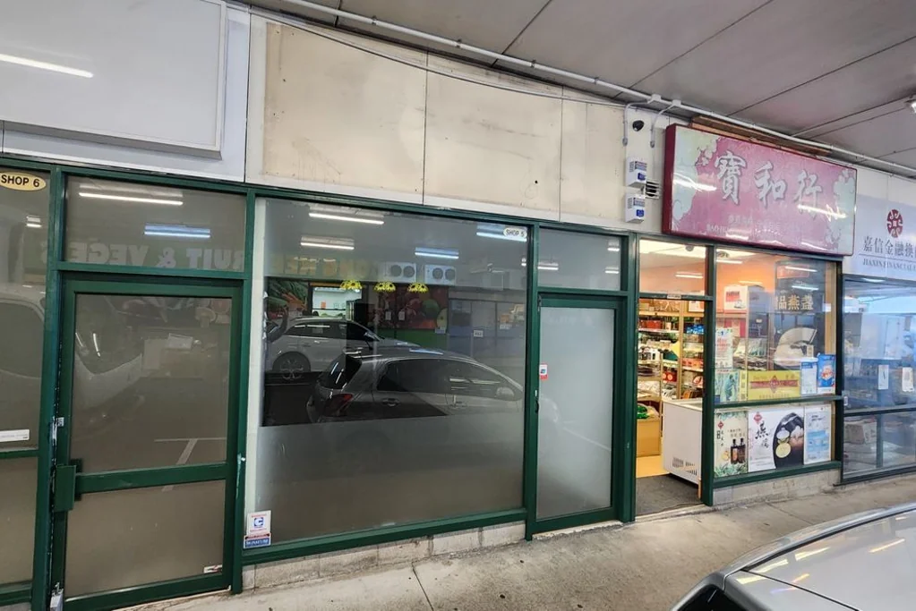 Newmarket Newmarket Plaza Retail For Lease T5
