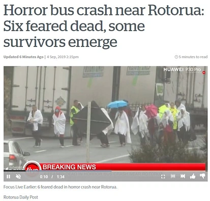 突发！新西兰大巴翻车，至少6人死伤！疑似为中国旅游团...