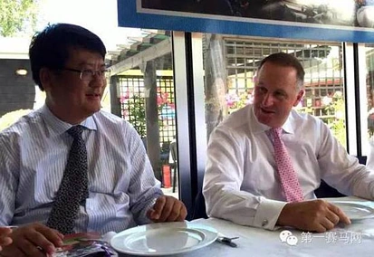 John key在内！中国富豪被曝与多名国家党政客会面，还曾提出向优先党献金……