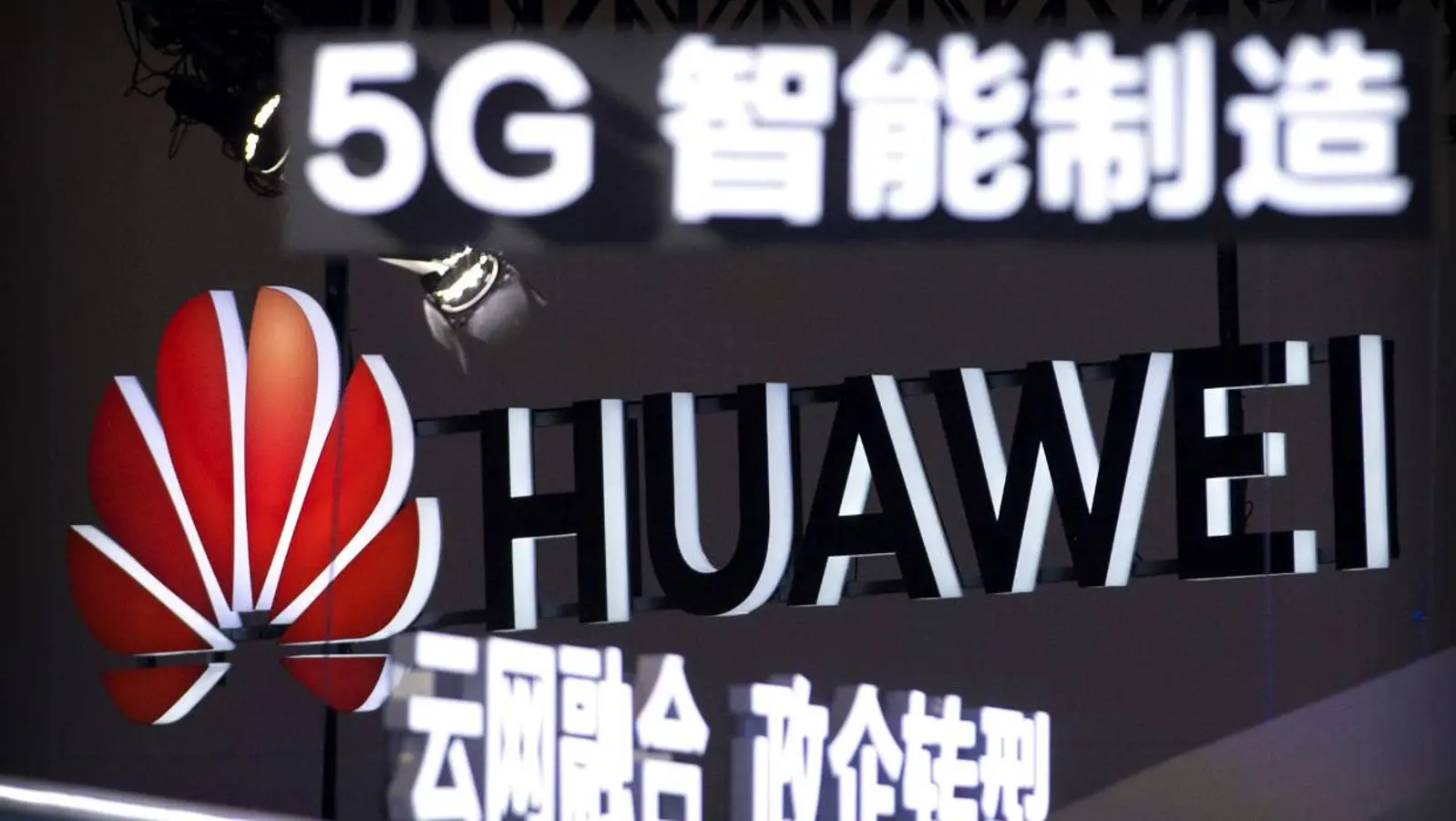 新西兰以威胁国家安全为由拒绝华为！中国外交部正式回应！